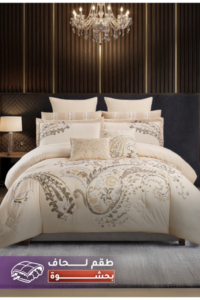 Melen Mellin's Tablecloths |   Double Duvet Set 10 Pieces Thick Filling 200*2...