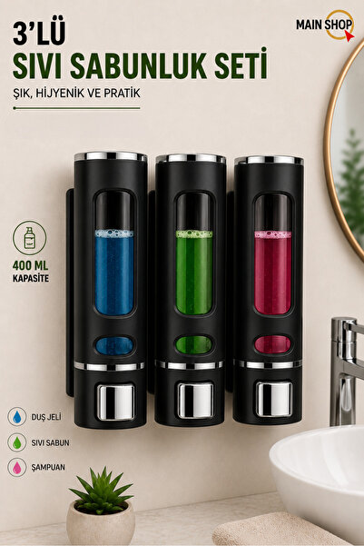 MAİN SHOP 3 buc Negru 400 ml Dozator manual de săpun montat pe perete Baie, Ș...