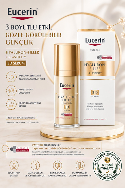 Eucerin هيلورون-فيلر + سيروم الوجه ثلاثي الأبعاد للمرنة 30 مل
