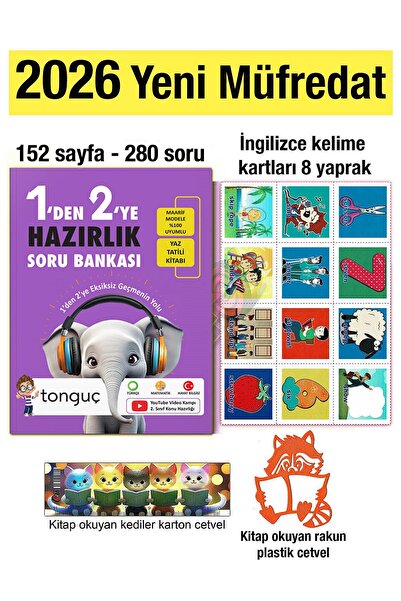 Tonguç Yayınları 1'den 2'ye Tüm Dersler Hazırlık Kitabı 2026 Yaz Tatili Soru ...