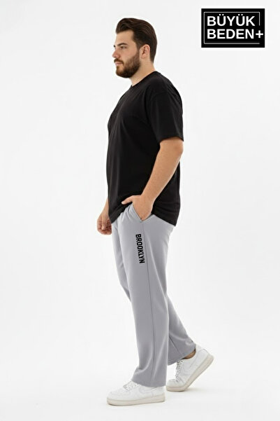Süperlife Men's Large Size Brooklyn Printed Relaxed Fit Cuffed Slim Sweatpant...