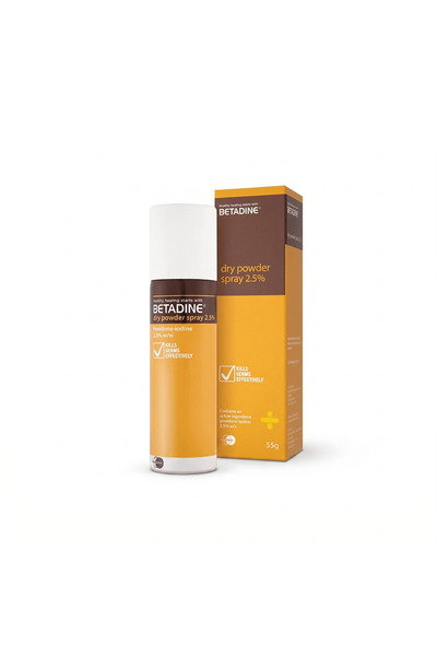 BETADINE Dry Powder Spray 55g | بخاخ بيتادين البودرة 55غ