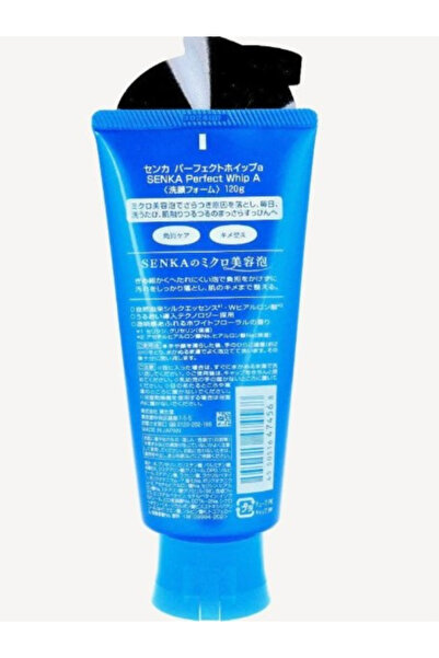 SENKA Perfect Whip Beauty Foam Facial Cleanser 120g – Deep Pore Cleansing Face Wash with Double Hyaluronic Acid & Silk , Rich Micro Foam