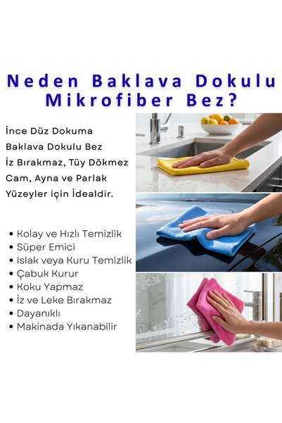 CAQA HOME Microfiber 5-Pack Yellow 40X40Cm Diamond Pattern Classic Glass and Cleaning Cloth, Micro Fiber Cloth. Cam Bezi,