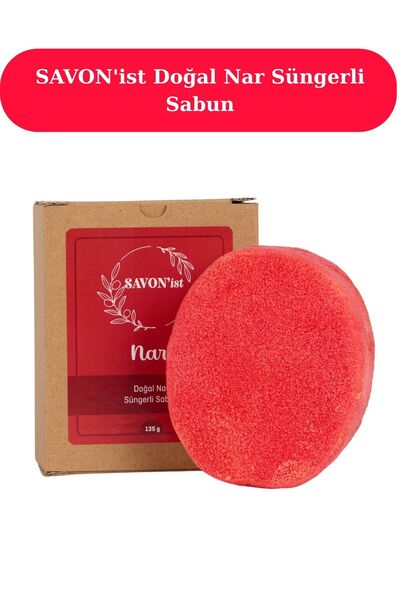 SAVON'ist Natural Pomegranate Sponge Soap