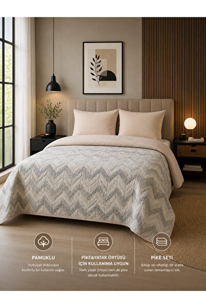 ELY PARKER طقم مفرش سرير مبطن ومزدوج الجوانب من بيكيه مزدوج - مقاس 200 × 230 ...
