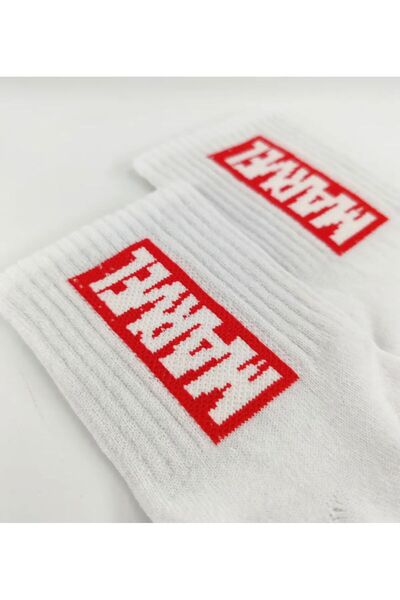 AyganStore Unisex Marvel Desenli Çorap Renkli Beyaz Kolej Çorap