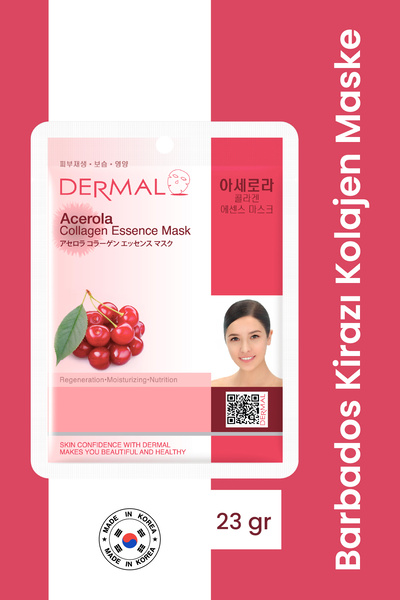 Dermal قناع الكولاجين المجدد والمرطب والمغذي بخلاصة كرز بربادوس 23 جم