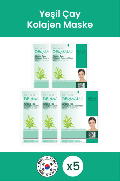 Dermal قناع الكولاجين لشد البشرة بخلاصة الشاي الأخضر - 23 جم 5 قطع