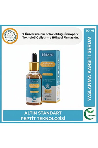BİDOZE Anti-Aging Serum 30 ml |   Peptide Complex Anti-Wrinkle with Ginseng a...