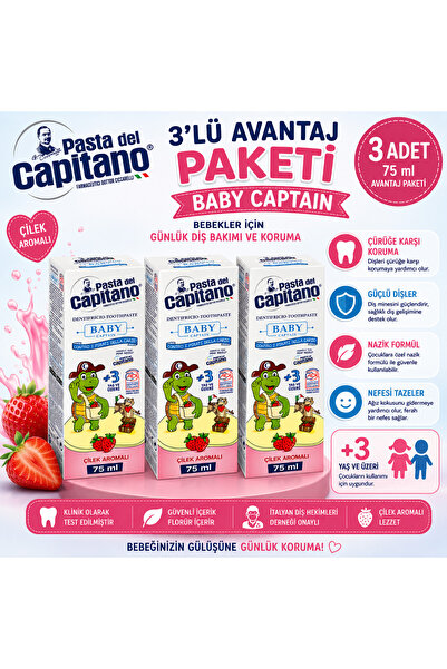 Pasta Del Capitano معجون أسنان كابيتانو بيبي كابتن 3 سنوات × 3 قطع