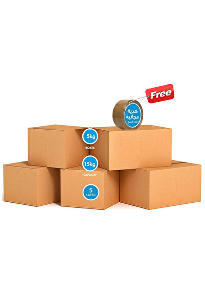 NASAQ 10Pcs Large Corrugated Cardboard Box Double Wall 100% Recyclable Brown ...