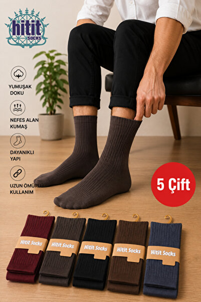 Hitit Socks Șosete casual pentru bărbați, 5 perechi, de calitate premium, cu ...