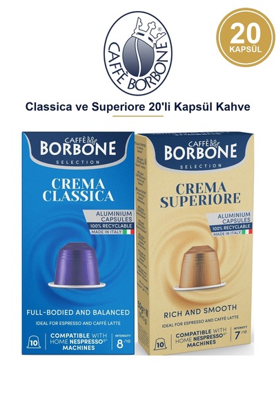 Caffe Borbone كبسولات قهوة كافيه بوربون كلاسيكا وسوبيوري 20 كبسولة - متوافقة ...