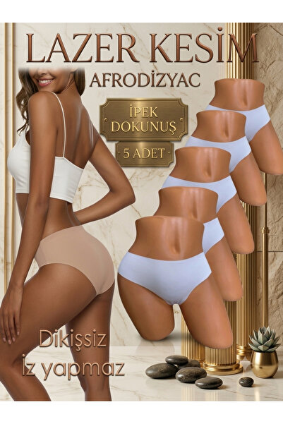 Afrodizyac 5-Pack of Non-Marking Pants and Leggings (Extra Flexible and Soft)