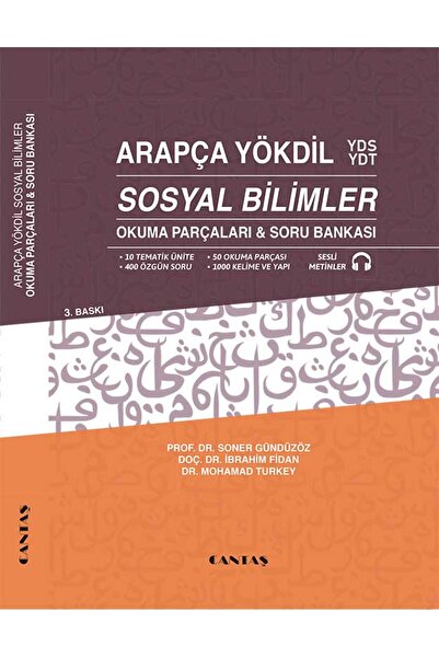 Cantaş Yayınları Arapça Yökdil Yds Ydt Sosyal Bilimler