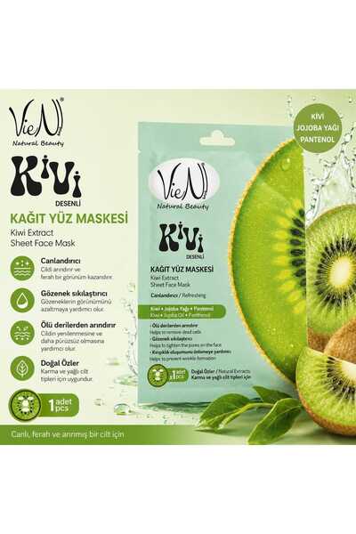 Vien Natural Beauty Kiwi Extract Paper Face Mask 1 Piece – Pore Tightening, R...