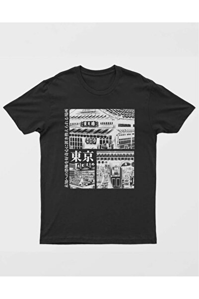 buzagi tasarım ürünleri تي شيرت Urban Streetwear ذو تصميم عادي باللون الأسود ...
