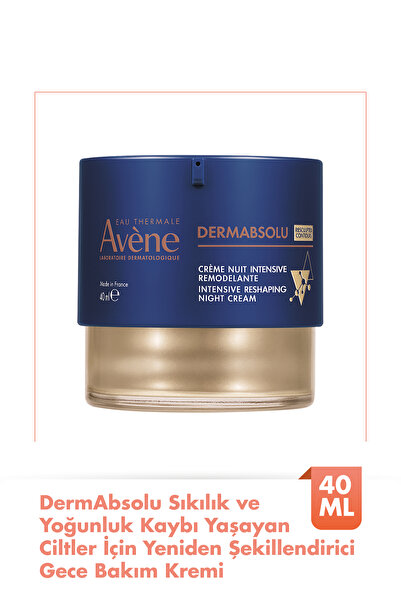 Avene DermAbsolu Нощен крем за загуба на плътност и интензивност на кожата 40 мл