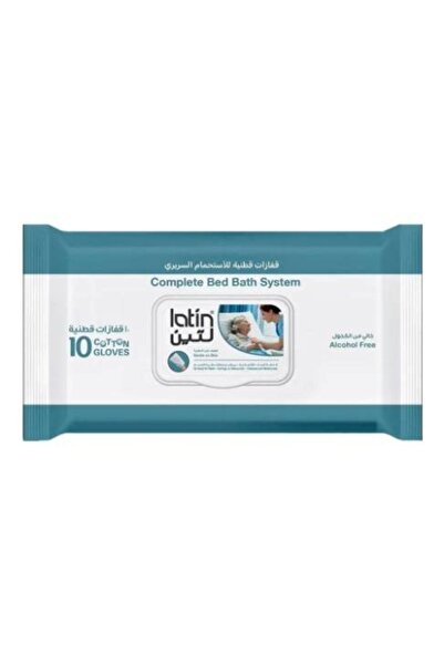 weqaa Gloves for Cleaning the Whole Body, Cotton Gloves for Clinical Bathing,...