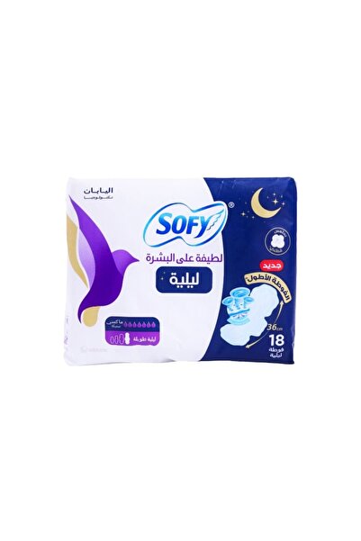 sofy فوط نوم ليلية بأجنحة، 18 قطعة