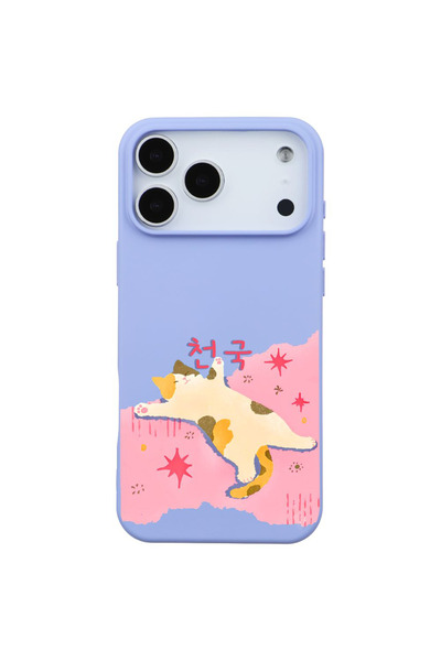 Casen iPhone 17 Pro Lila Cat Sleeping Kamera Korumalı Premium Lansman Renkli ...