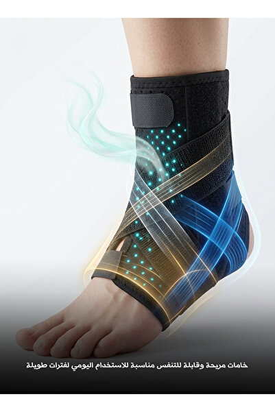 Generic Medical Ankle Joint Protective Gear – Adjustable Fixation Support Bra...