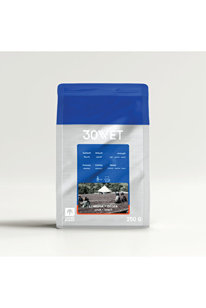 30wet 250g Ethiopia - Cidab