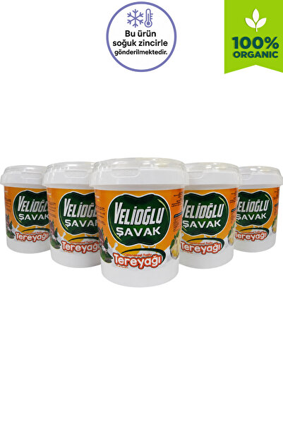 v.ş VelioğluŞavak Organik Köy Tereyağı (TUZLU) (1KG) X 5 Adet