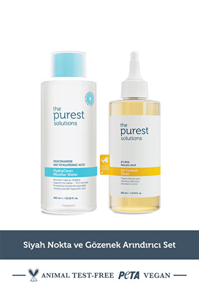 The Purest Solutions Siyah Nokta & Gözenek Karşıtı Set: Micellar Makyaj Temiz...