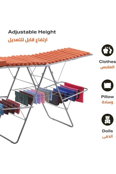 Cady One Foldable Laundry Spreader Galvanized Steel Anti-Rust Adjustable Height Clothes Drying Rack Laundry Rack Laundry Shelves 110*110*90cm