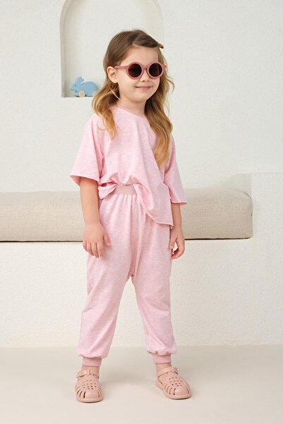 Mioma Kids Basic Set Powder Pink