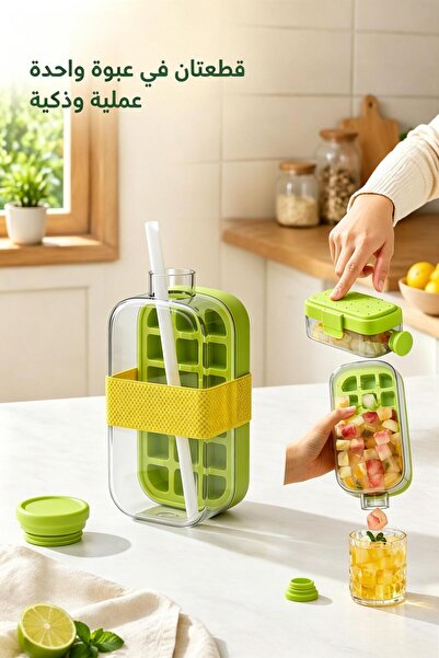 Generic 1Pc Food Grade Silicone Ice Cube Maker Water Bottle Straw Leakproof O...