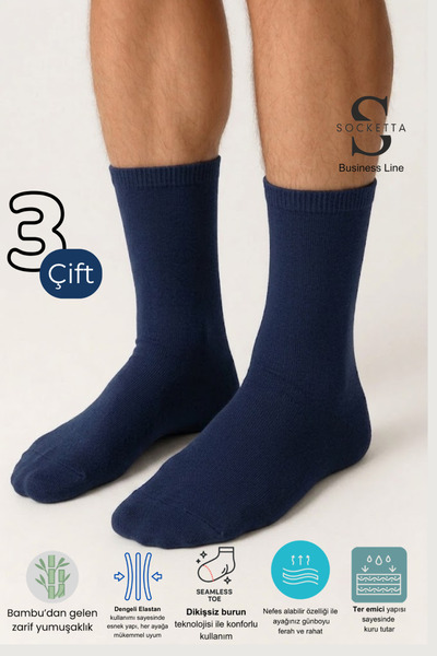 Socketta 3'lü Lacivert Erkek Business Bambu Dikişsiz Esnek Çift Kat Kışlık So...