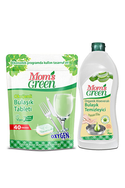 Mom's Green مجموعة من 2 - 50 قرصًا بيئيًا لغسالة الأطباق ومنظفات الأطباق العش...