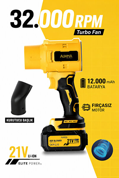 EXENAR AUHMA AHV-18 Şarjlı Turbo Fan Hava Üfleyici 21V Kömürsüz Motor (Brushl...
