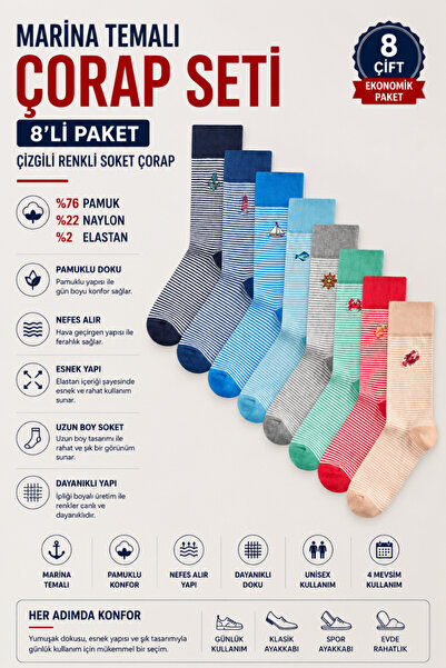 ÇORAPSA Marine Themed Embroidered Socks Set of 8 – Striped Colorful Socks