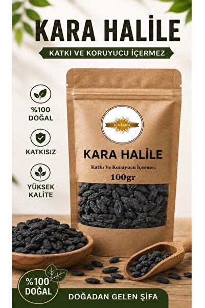 İLMİ ŞİFA Kara Halile (1. KALİTE - ELENMİŞ) 100 gr (KARAHALİLE Terminalia Che...