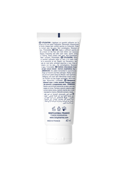 ISISPHARMA Isis Pharma Uveblock Mineral Renkli Güneş Koruyucu SPF50+ 40ml