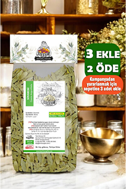 Organik Teyze Sevinç Teyze Sinameki, Sinemaki, Cassia Afrofistula, Senna 100g