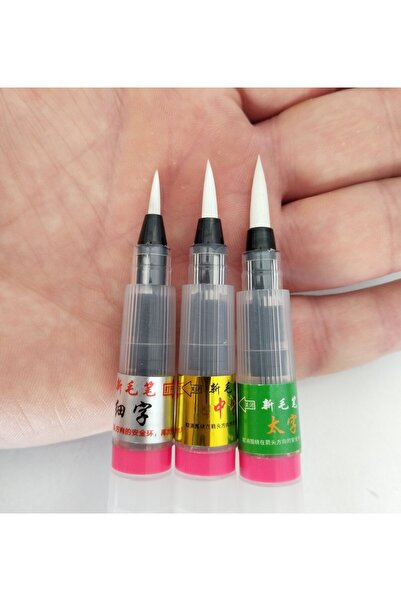 Sanathobi Brush Pen, Brush Tip Pen with Reservoir, Porcelain, Ceramic, Callig...