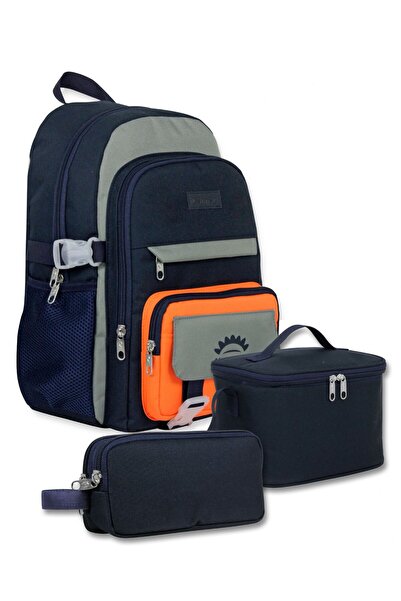 ÜMİT ÇANTA Boys' Multi-Compartment Triple Primary School Bag Set - Setumt6075A