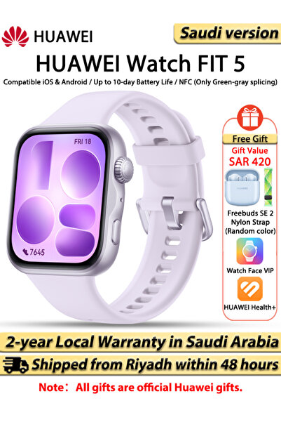 Huawei ساعة ذكية WATCH FIT 5 مع مراقبة الصحة، تقنية NFC، بلوتوث 6.0، نظام GNS...