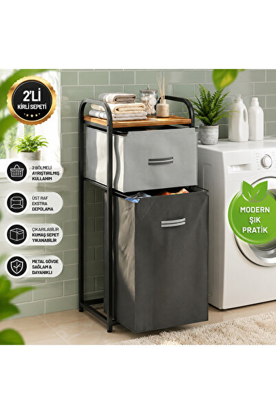 DEHALİMİTED DH11 Kahverengi Raflı Çamaşır Sepeti Banyo Dolabı Kirli Sepetli B...