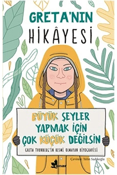 Generic Brand Greta'nın Hikayesi