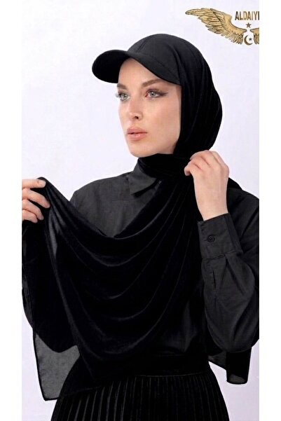 ALDAIYR Ready-Made Shawl Hijab with Hat and Bonnet Sandy