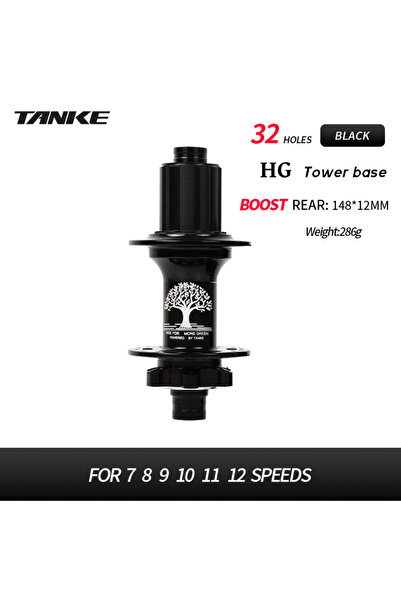 Choice 6-bolt 32H HG Black Rear TANKE-Boost 12x148,15x110,Aluminum Bicycle Hu...