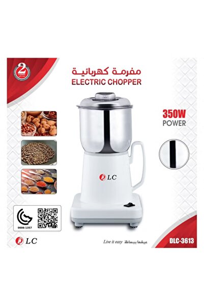 DLC Versatile slicer and food processor - 400 watt countertop appliance (whit...
