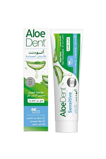 AloeDent ألودنت معجون اسنان 100 مل للثه والاسنان الحساسه بالفلوريد