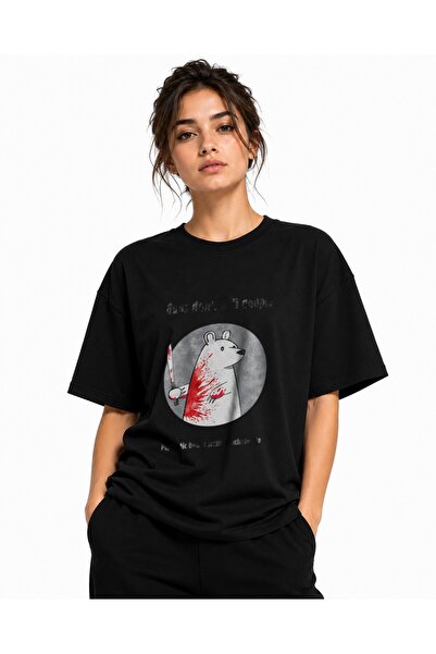 Inscriptie Μπλουζάκι unisex από βαμβάκι premium, casual.  "Τα όπλα δεν σκοτών...
